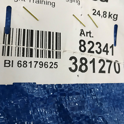 Секонд хенд оптом